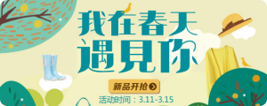 四川技校招生网